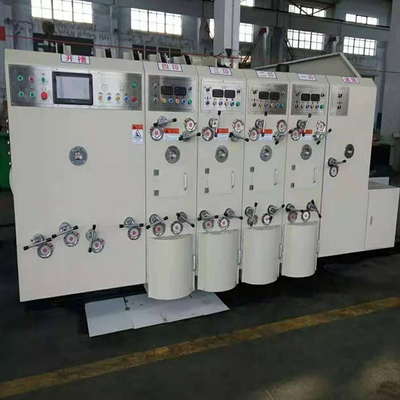 高速水墨印刷机型号