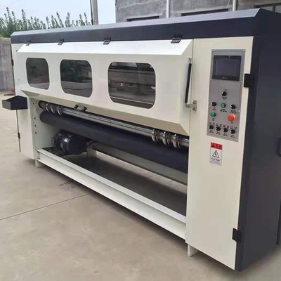 全电脑薄刀分纸机